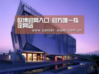 案例展示六(图1)