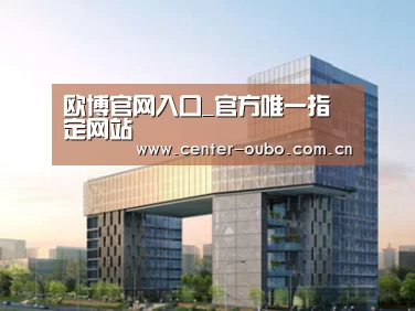 案例展示四(图1)