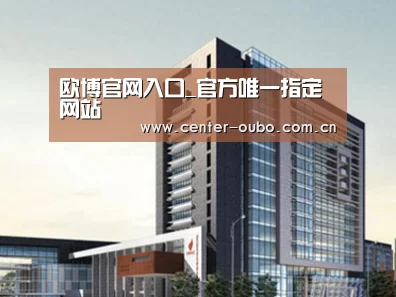 案例展示七(图1)