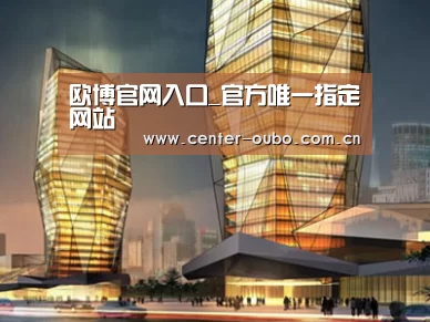 案例展示三(图1)