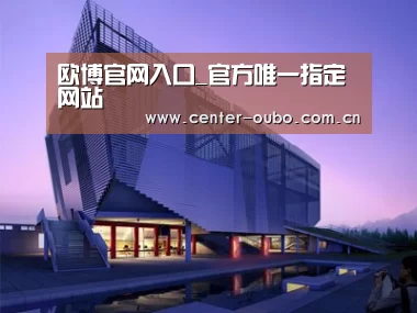 案例展示六