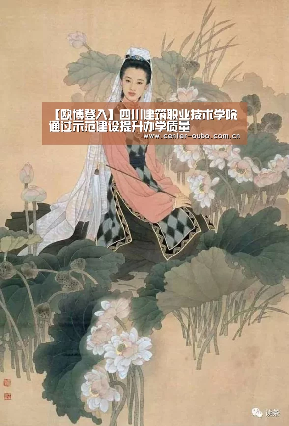 欧博游戏