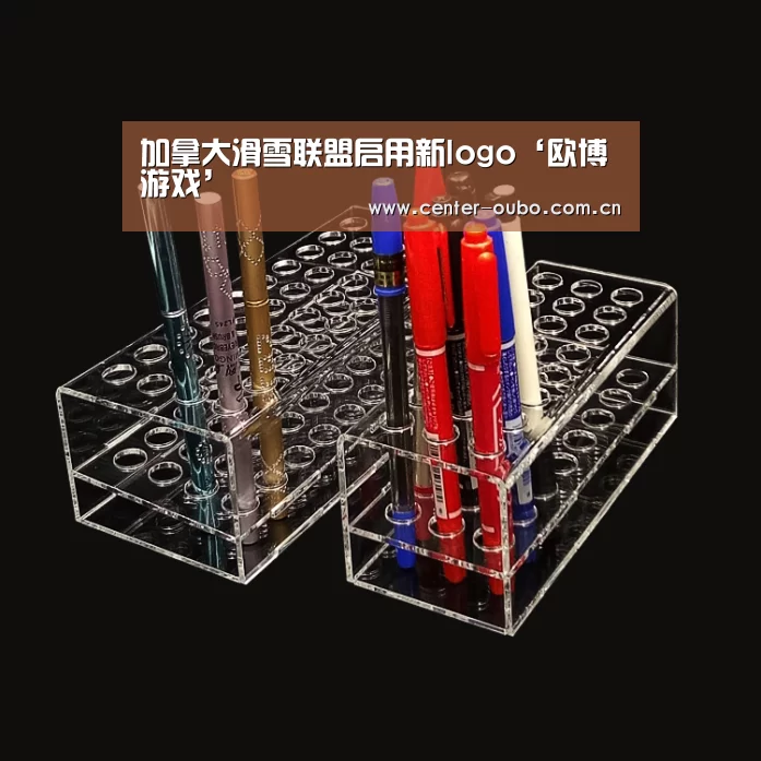 欧博官网