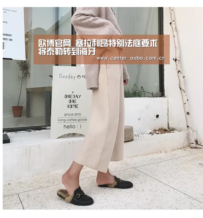欧博官网