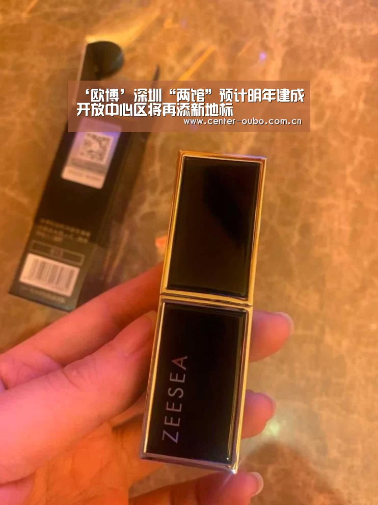 欧博游戏
