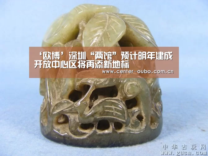 欧博官网