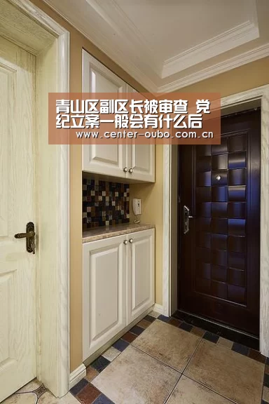 欧博游戏