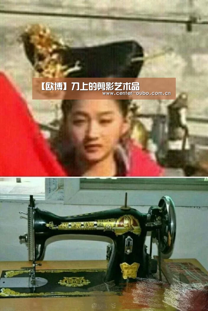 欧博官网