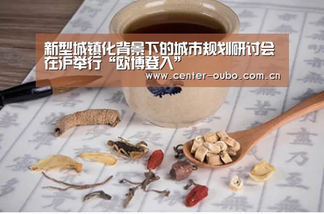 欧博游戏