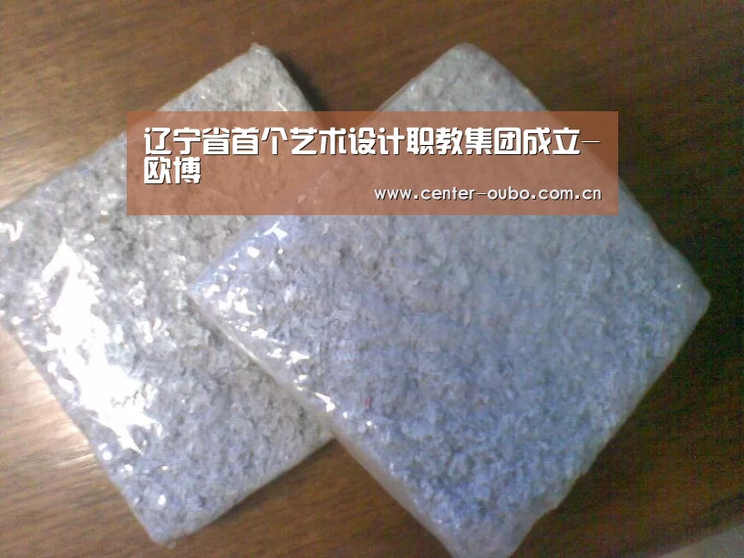 欧博游戏