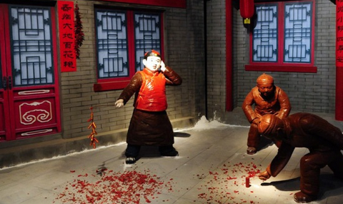 欧博