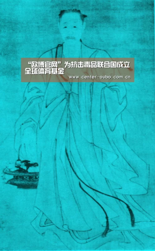 欧博游戏